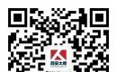 2018年MBA管理类联考逻辑真题权威解析