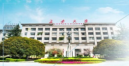 长安大学2021年MEM（双证）招生简章