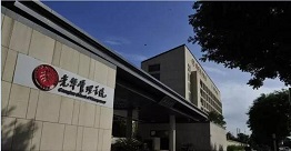 2023北京大学（EMBA）招生简章