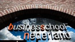【免联考】BSN荷兰商学院MBA