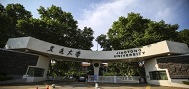 西安交通大学春季网络教育招生简章