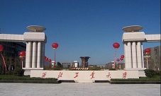 西工大2023年MEM（双证）招生简章