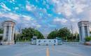 西北大学2022MTA招生简章