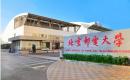 北京邮电大学2022MEM招生简章