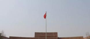 中国社会科学院大学2022MPA招生简章