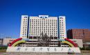 对外经济贸易大学2022MPAcc招生简章