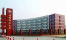 首都师范大学2022MTA招生简章