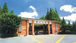 复旦大学2022MBA招生简章