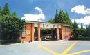 复旦大学2022EMBA招生简章