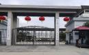 中国科学技术大学上海研究院2022MBA招生简章