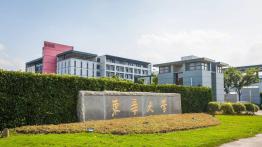 东华大学2022MEM招生简章