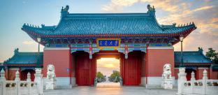 上海交通大学2022MEM招生简章