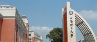 上海理工大学2022MEM招生简章