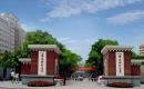 重庆师范大学2022MTA招生简章