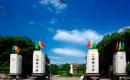 西南大学2022MTA招生简章