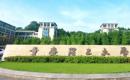 重庆理工大学2022MBA招生简章