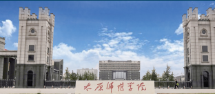 太原师范学院2022MTA招生简章