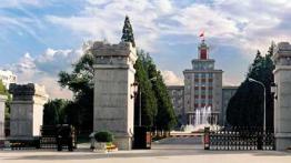 东北大学2022MPAcc招生简章