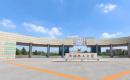 沈阳化工大学2022MPAcc招生简章