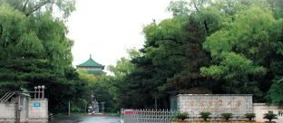 吉林农业大学2022MTA招生简章