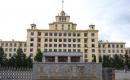 黑龙江大学2022MBA招生简章