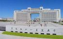 黑龙江八一农垦大学2022MPA招生简章