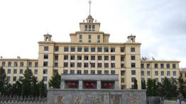 黑龙江大学2022MBA招生简章