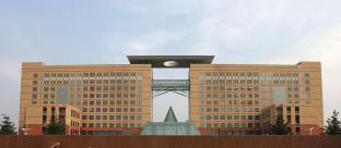黑龙江科技大学2022MPAcc招生简章