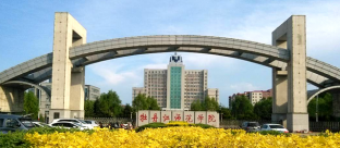 牡丹江师范学院2022MTA招生简章