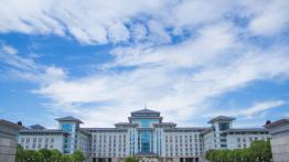 南京农业大学2022MPAcc招生简章