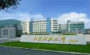 江苏科技大学2022MPA招生简章