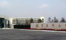 南京医科大学2022MPA招生简章