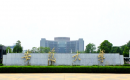 安徽大学2022MPAcc招生简章