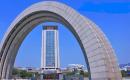 华侨大学2022MPA招生简章