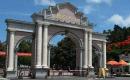 厦门大学2022MAud招生简章