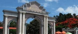 厦门大学2022MEM招生简章