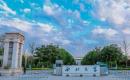 西北大学2022MLIS招生简章