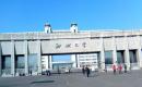 聊城大学2022MBA招生简章