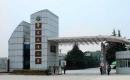 华东交通大学2022MPAcc招生简章