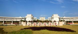 江西财经大学2022MBA招生简章