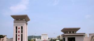山东大学2022MTA招生简章
