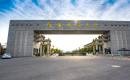河南科技大学2022MEM招生简章