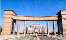 山东理工大学2022MPAcc招生简章