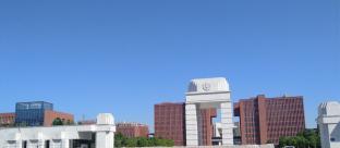 郑州轻工业大学2022MEM招生简章