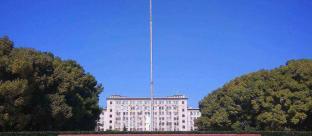华中科技大学2022MPA招生简章