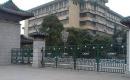 中南民族大学2022MPAcc招生简章