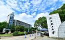 武汉轻工大学2022MPAcc招生简章