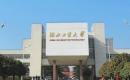 湖北工业大学2022MPAcc招生简章