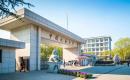 中国地质大学（武汉）2022MPAcc招生简章