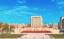 新疆师范大学2023公共管理硕士（MPA）招生简章